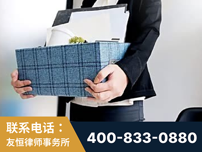 黄山-刑事辩护律师