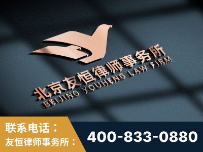 黄山-企业展示图